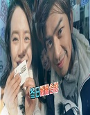 Lets Fall In Love Song Ji Hyo Chen BoLin  