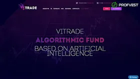 Торговый отчет от Vitrade