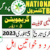 Provincial TB Control Program Punjab Jobs 2022-23 - www.ptp.gop.pk Online Apply