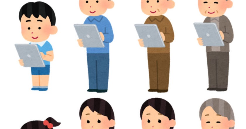 いろいろなタブレットを使う人のイラスト かわいいフリー素材集 いらすとや