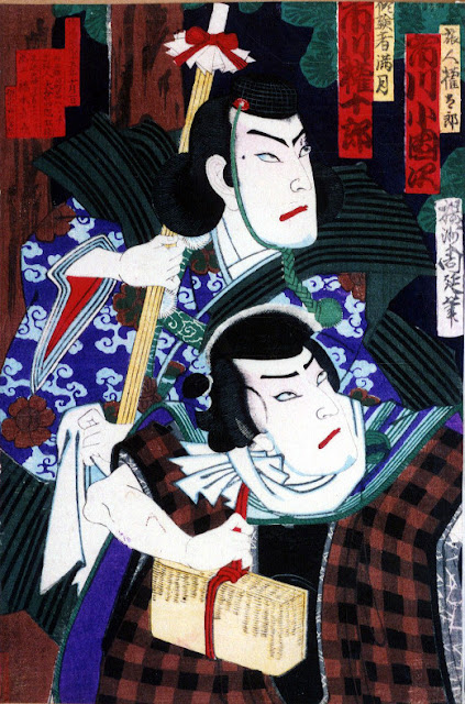 Ukiyo-e. Träsnitt. Chikanobu.