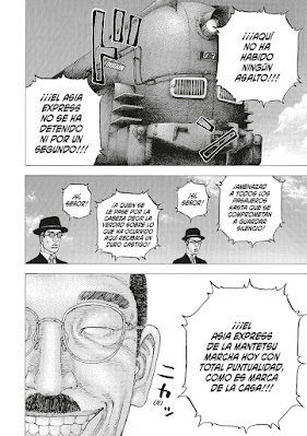 Review del manga Sekisei Inko. Integral 2 de Ken Wakui - Norma Editorial