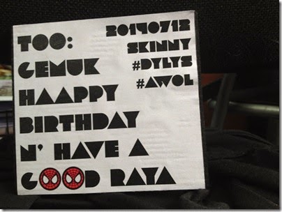simple birthday card