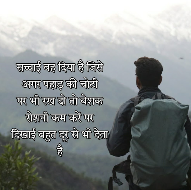 चित्र
