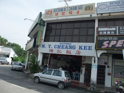 (Malaysia) - Nibong Tebal, Penang