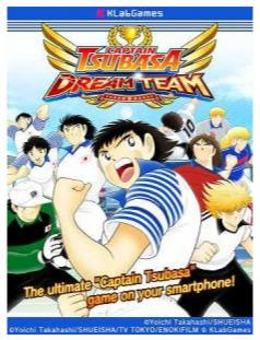 Captain Tsubasa Dream Team