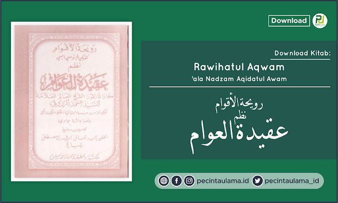 Download Kitab Aqidatul Awam Makna Jawa