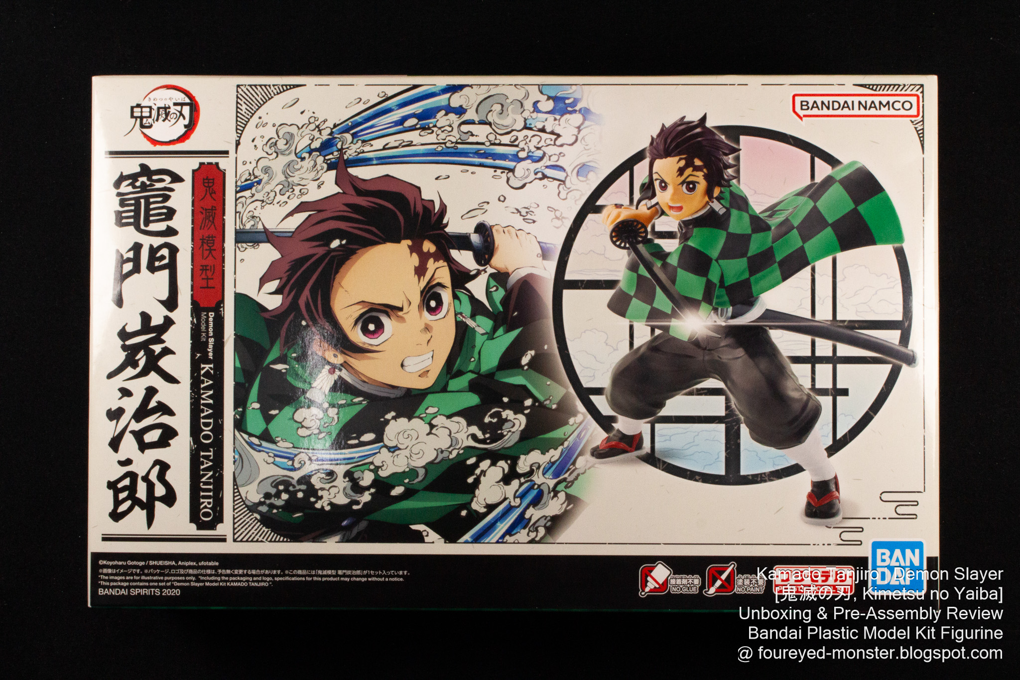 Art and Musings of a Miniature Hobbyist: Kamado Tanjiro  Demon Slayer:  Kimetsu no Yaiba (鬼滅の刃) - Unboxing & Pre-Assembly Review