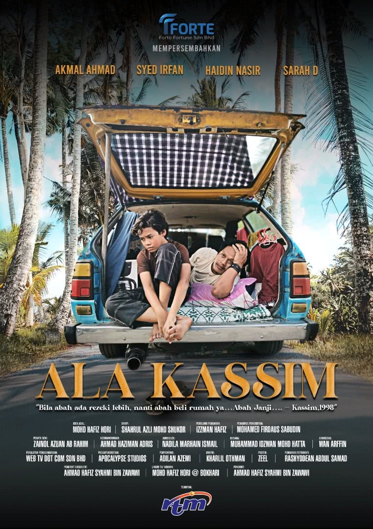 Ala Kassim