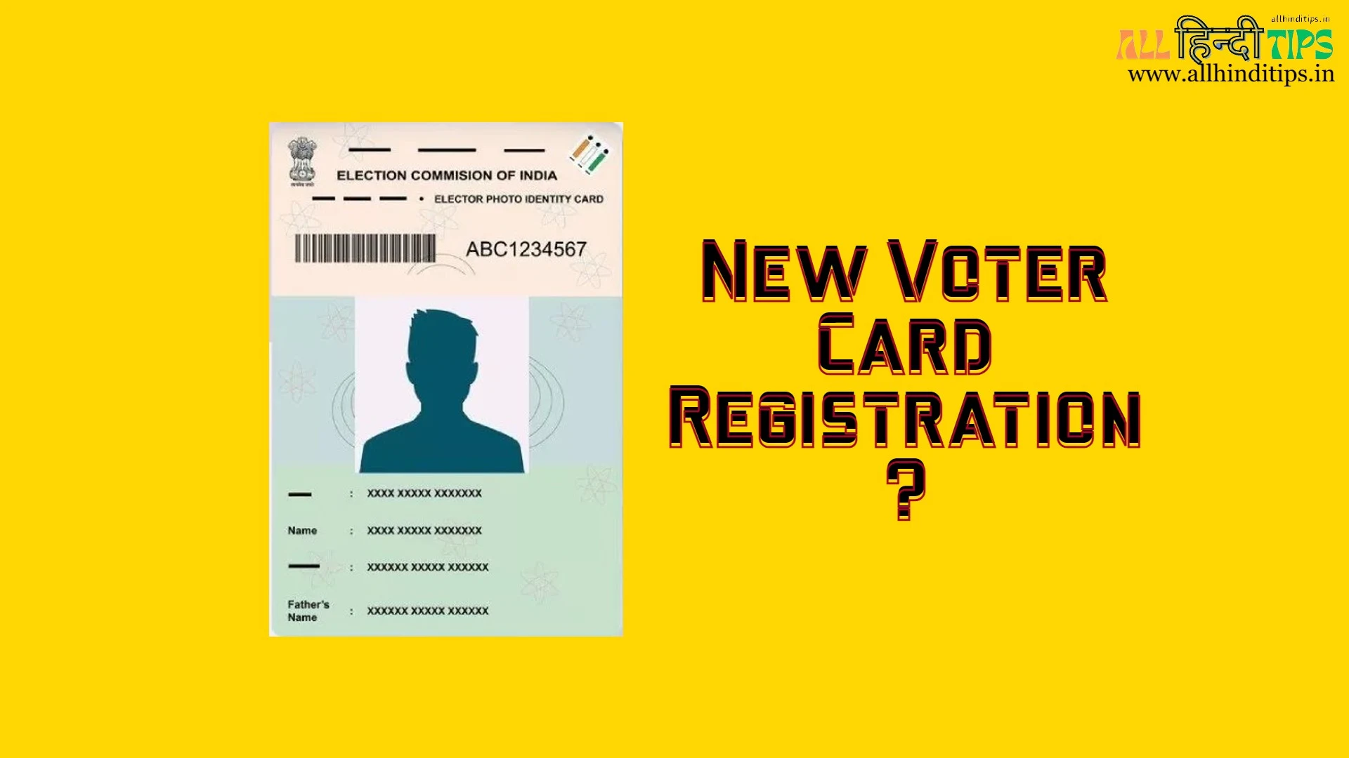 voter card registration