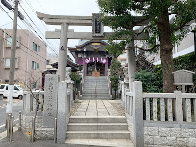 神楽坂若宮八幡神社1