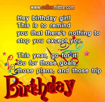 birthday wishes for daughter in hindi   english