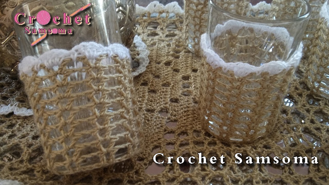 كروشيه تلبيسة لكؤوس الشاي . كروشيه تلبيسة أكواب . طقم صينية الشاي كروشيه . crochet mug warmer tutorial .   . Crochet Cup Doily  . كروشيه غلاف لكؤوس الشاي . 