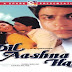 فيلم Dil Aashna Hai 1992 مترجم