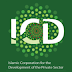 ICD Islamic Finance Talent Development Program