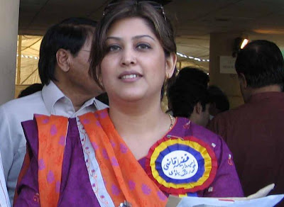 Fazeela Qazi