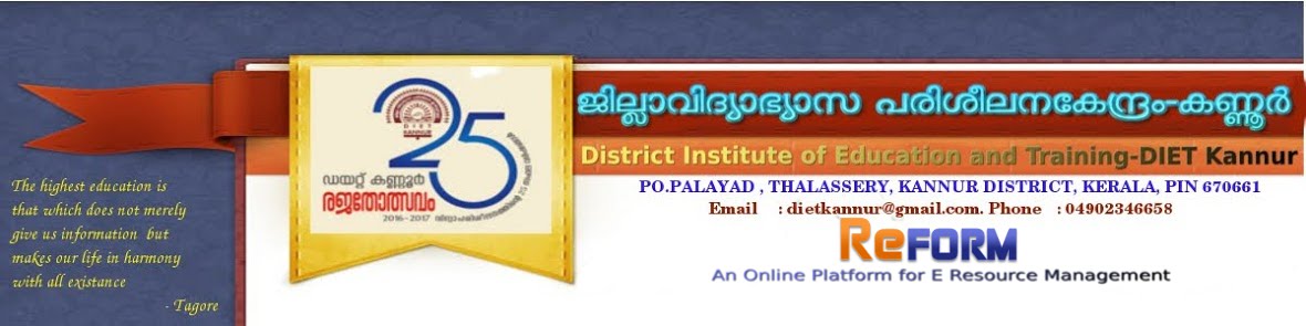 DIET Kannur 04 MAL