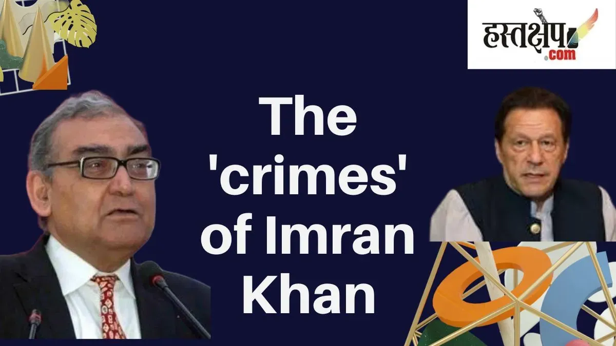 What is the crime of Imran Khan, Justice Katju told