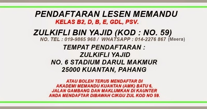 Contoh Surat Bayaran Kwsp Secara Ansuran