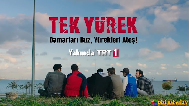 trt 1