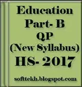 Education Part-B QP 2017