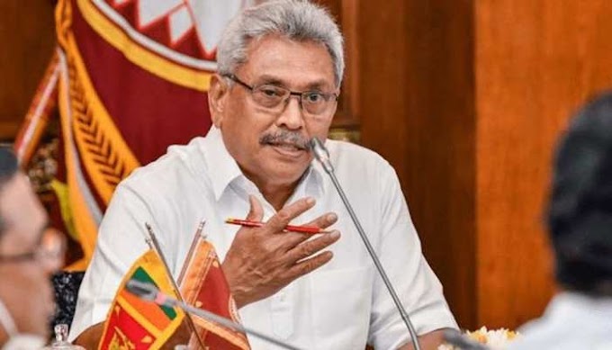 बगैर इस्तीफे के छोड़ा था देश, अब ईमेल के जरिए श्रीलंका के राष्ट्रपति ने किया Resign