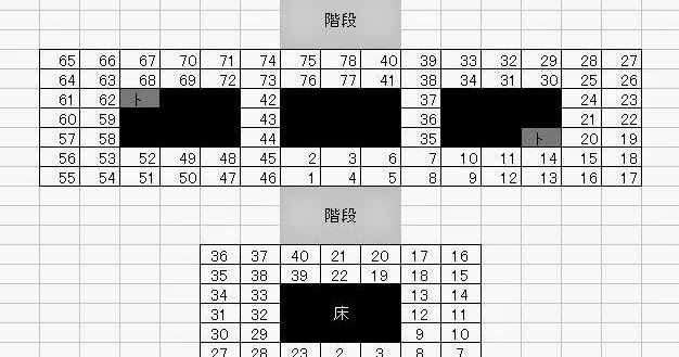 Pokemon Oras ルネシティジムの床 攻略 きたのしゃちくblogger