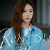 Solar (Mamamoo) - Blue Bird (Run On OST Part 3)
