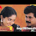 Kilipenne nilaavin -Malayalam Film Songs Lyrics-Dosth