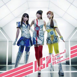 Download Ost Opening Baka to Test to Shoukanjuu Ni!