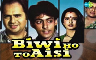 Film Biwi Ho To Aisi 