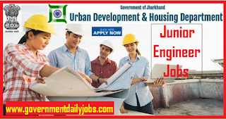 UDHD Jharkhand Recruitment 2018 || 141 JE Posts Apply Online