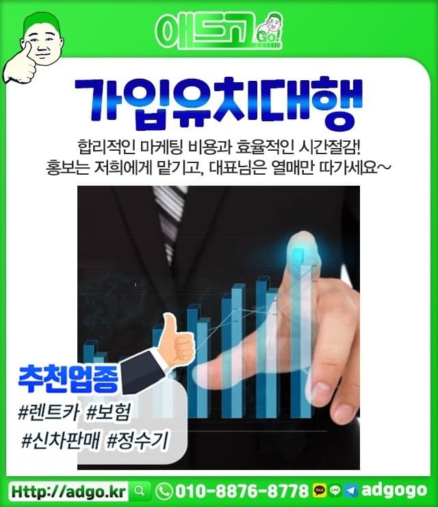 부천홈스타일링