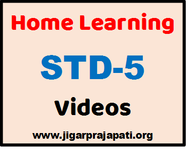 [STD-5] DD Girnar Live TV "Home Learning" Videos by GCERT, SSA Gujarat