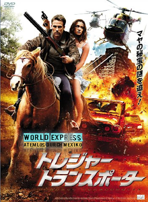 Regarder  World Express en Film Streaming - Film Streaming