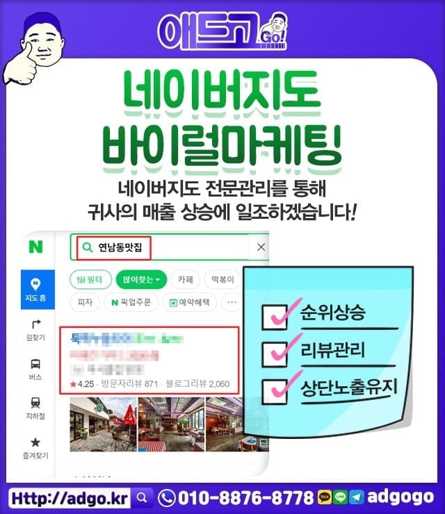 부산사물함주문제작