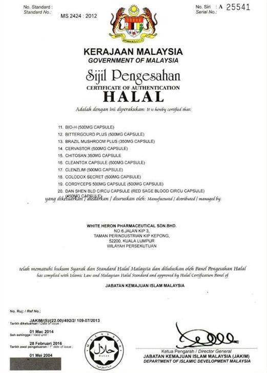 Ubat Herba Sembelit - Berubat d