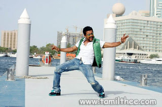 singam top images