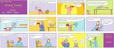 Life with the Ahmad Family comic for Muslim children: SuperMar!