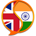 Free Download Hindi To English Dictionary