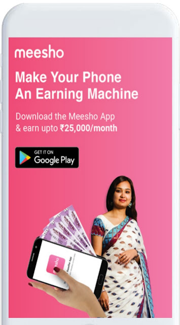 Earn-money-online-meesho-selling-products-online-amazon-flipkart-ebay-snapdeal-money-referal-coupon-code