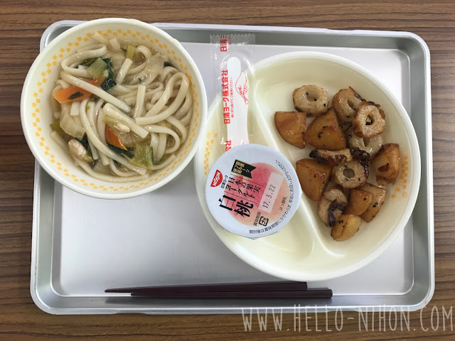 Japanese Elementary school lunch