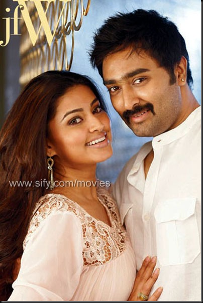Prasanna-sneha Jfw photoshoot