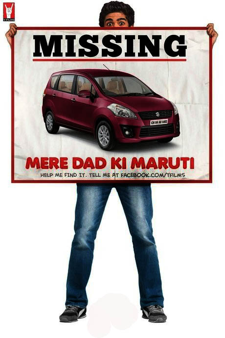 Mere Dad Ki Maruti - 2013 Hindi mobile movie poster hindimobilemovie.blogspot.com 