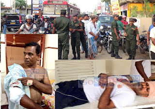 policemen attacked in Jaffna