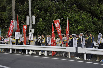 http://doro-chiba.org/nikkan_dc/n2016_07_12/n8188.htm