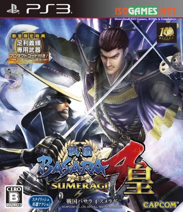 Sengoku Basara 4: Sumeragi