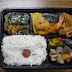 「わかまつ」のお弁当