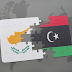 Λιβύη και Κύπρος: Βίοι παράλληλοι