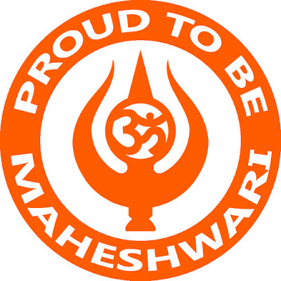maheshwari-vanshotpatti-utpatti-diwas-mahesh-navami-and-maheshwari-theme-images-for-whatsapp-facebook-twitter-dp-profile-photo-pic-image